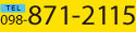 TEL:098-971-2115
